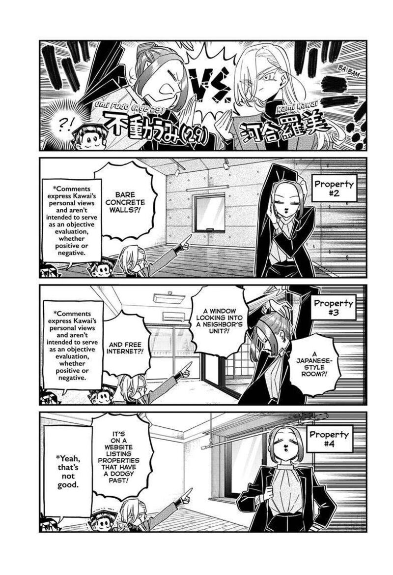 Komi Can